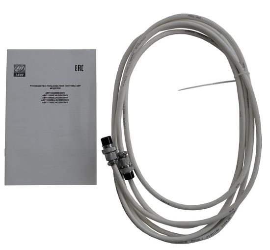 Двигатель бензиновый "LIFAN" KP460E-V (20 л.с., вал конус. 54.45 мм)