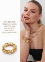СУМКА «QUIET LUXURY» КАПУЧИНО