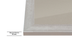 Рамка 80x95 для постера и фотографий