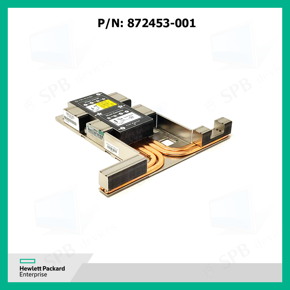 Радиатор HP DL360 Gen10 High Performance Heatsink 872453-001 873590-001 867651-001