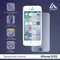 Защитное стекло 2.5D LuazON для iPhone 5/5S, полный клей, 0.26 мм, 9Н