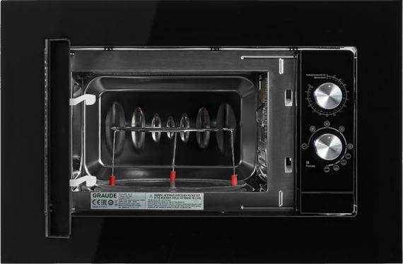 Микроволновая печь GRAUDE MWG 38.0 S