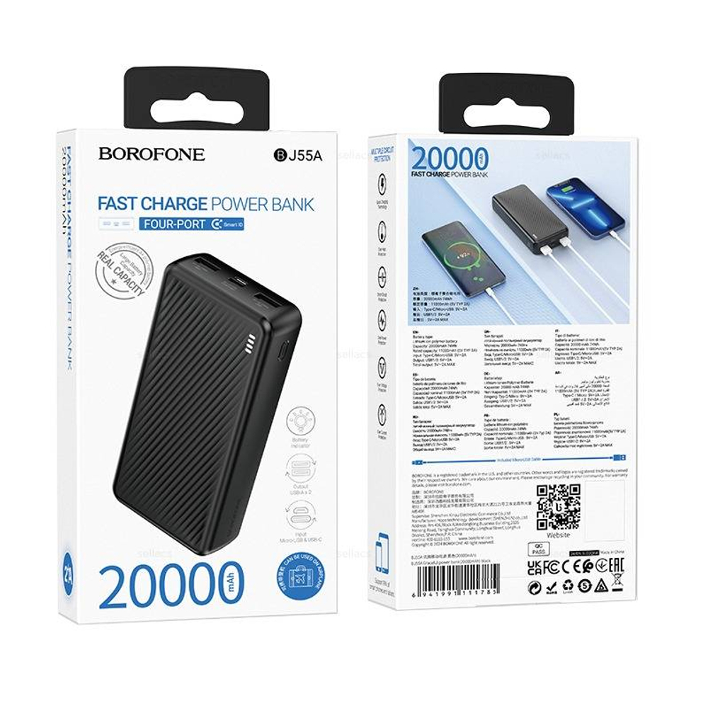 Портативный аккумулятор Borofone BJ55A 20000mAh (black)