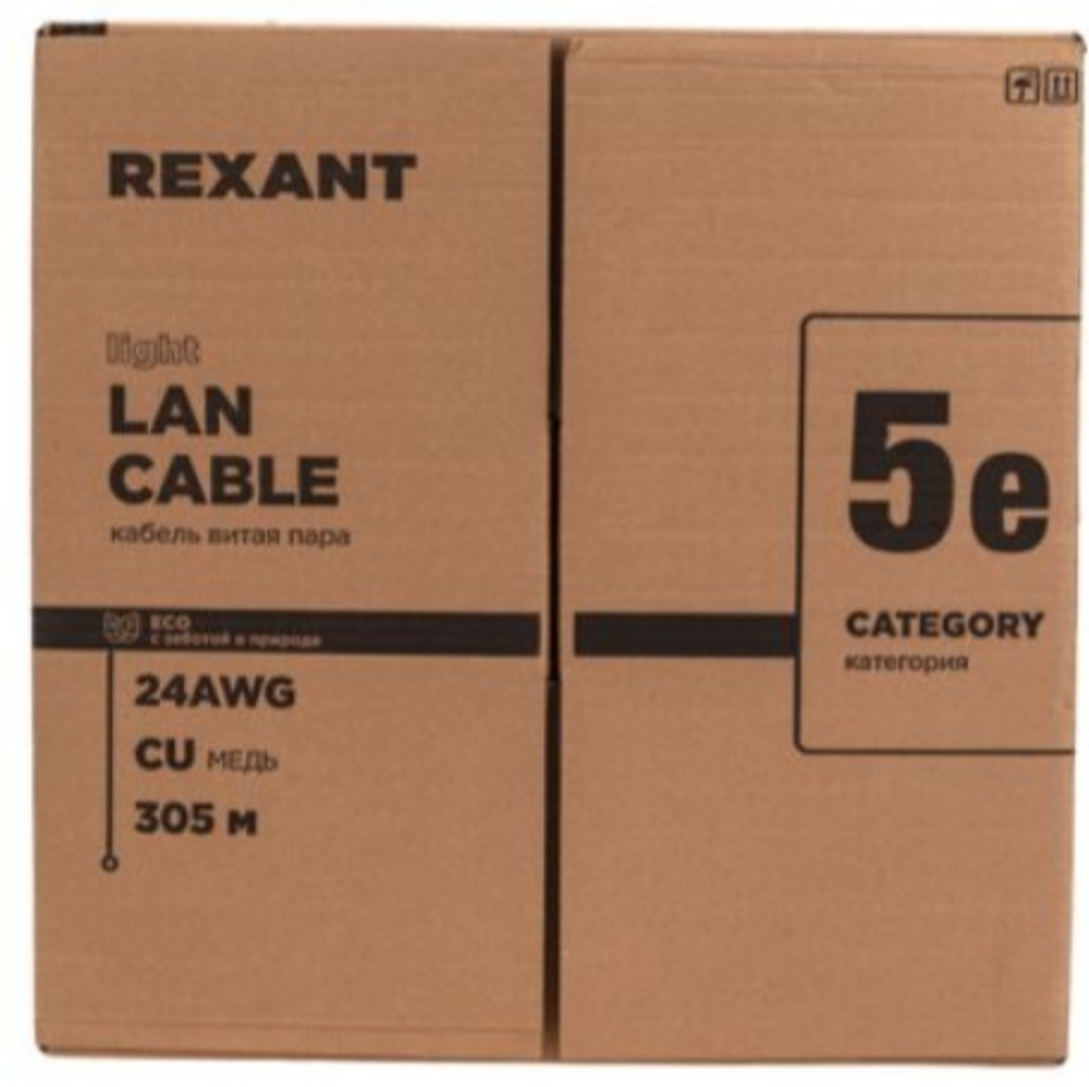 Кабель витая пара F/UTP 5e кат. 4 пары Rexant 01-0154-R