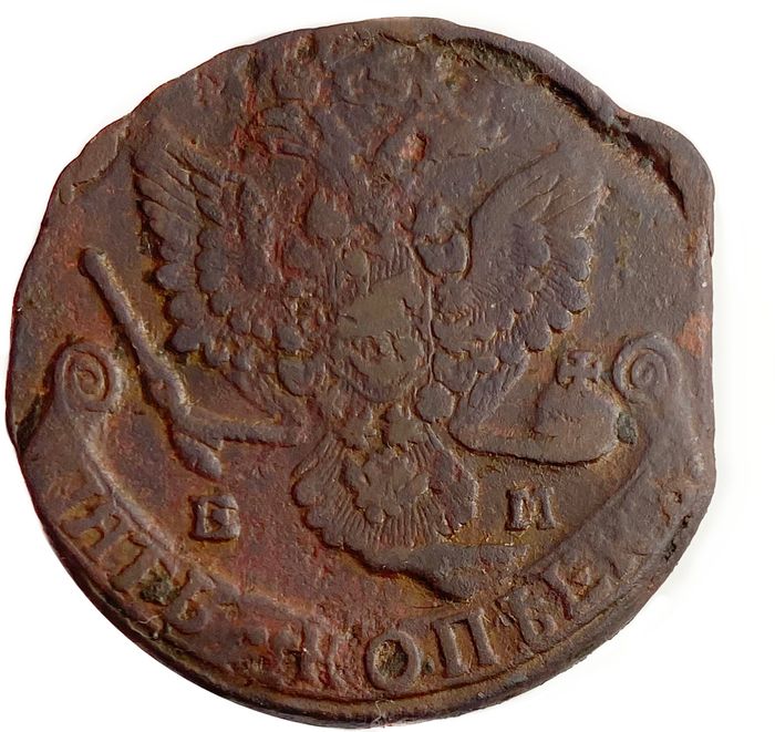 5 копеек 1784 ЕМ Екатерина II VF