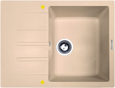 Zigmund & Shtain RECHTECK 645 Топлёное молоко