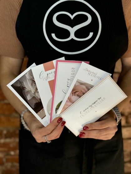 Конверт для денег