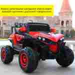 Детский электромобиль "XJL-588" синий