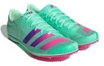 Кроссовки Adidas Distancestar