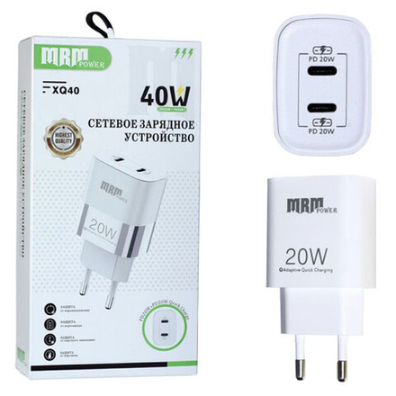 Сетевой адаптер питания XQ40 PD + PD 20W (белый)