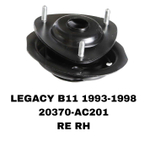 ЧАШКИ LEGACY 93-98 , FORESTER SF5