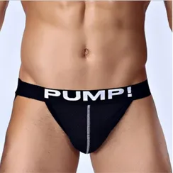 Мужские трусы джоки сетчатые черные Pump! H588-2