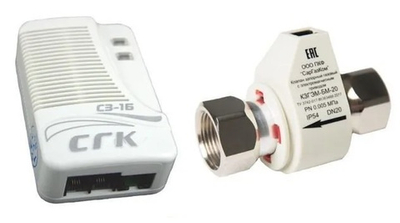 Система контроля загазованности СГК-1-Б-1-CH4 DN25