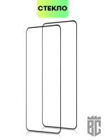 Набор стекол BROSCORP для Poco X3 GT оптом (арт. XM-PX3(GT)-FSP-SET2)