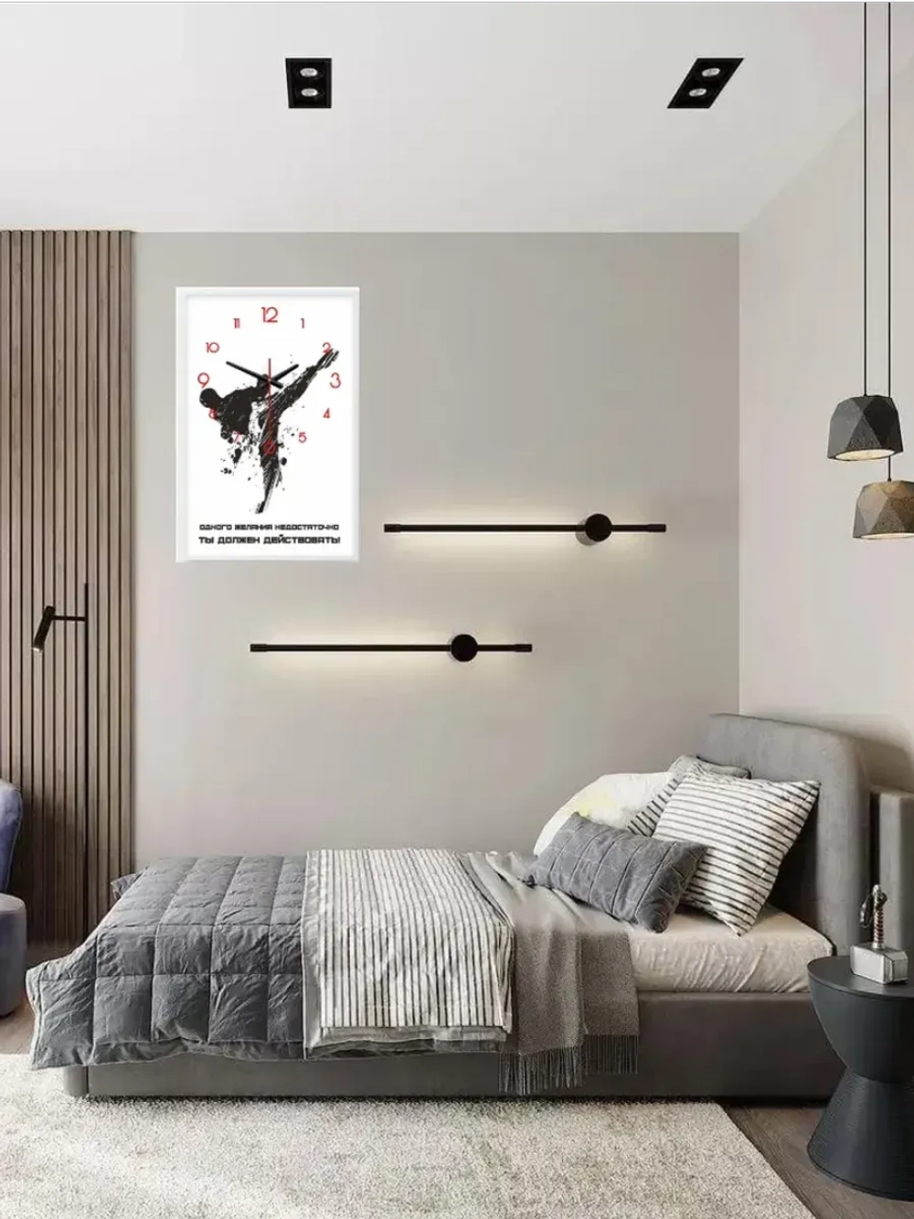 Часы Тхэквондо настенные белые