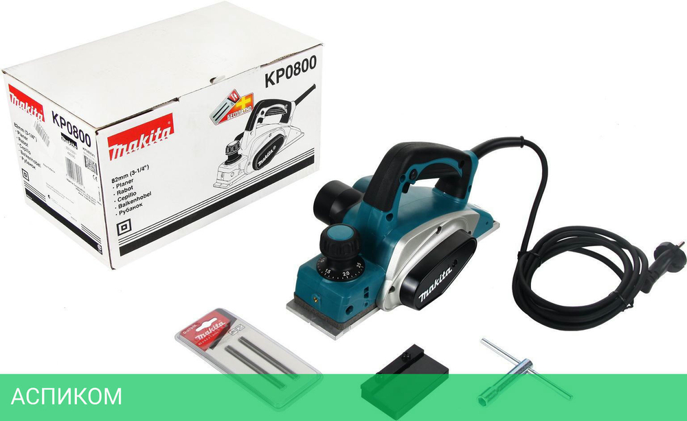 Электрорубанок Makita KP0800X1