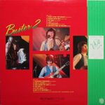 Buster / Buster 2 (LP)