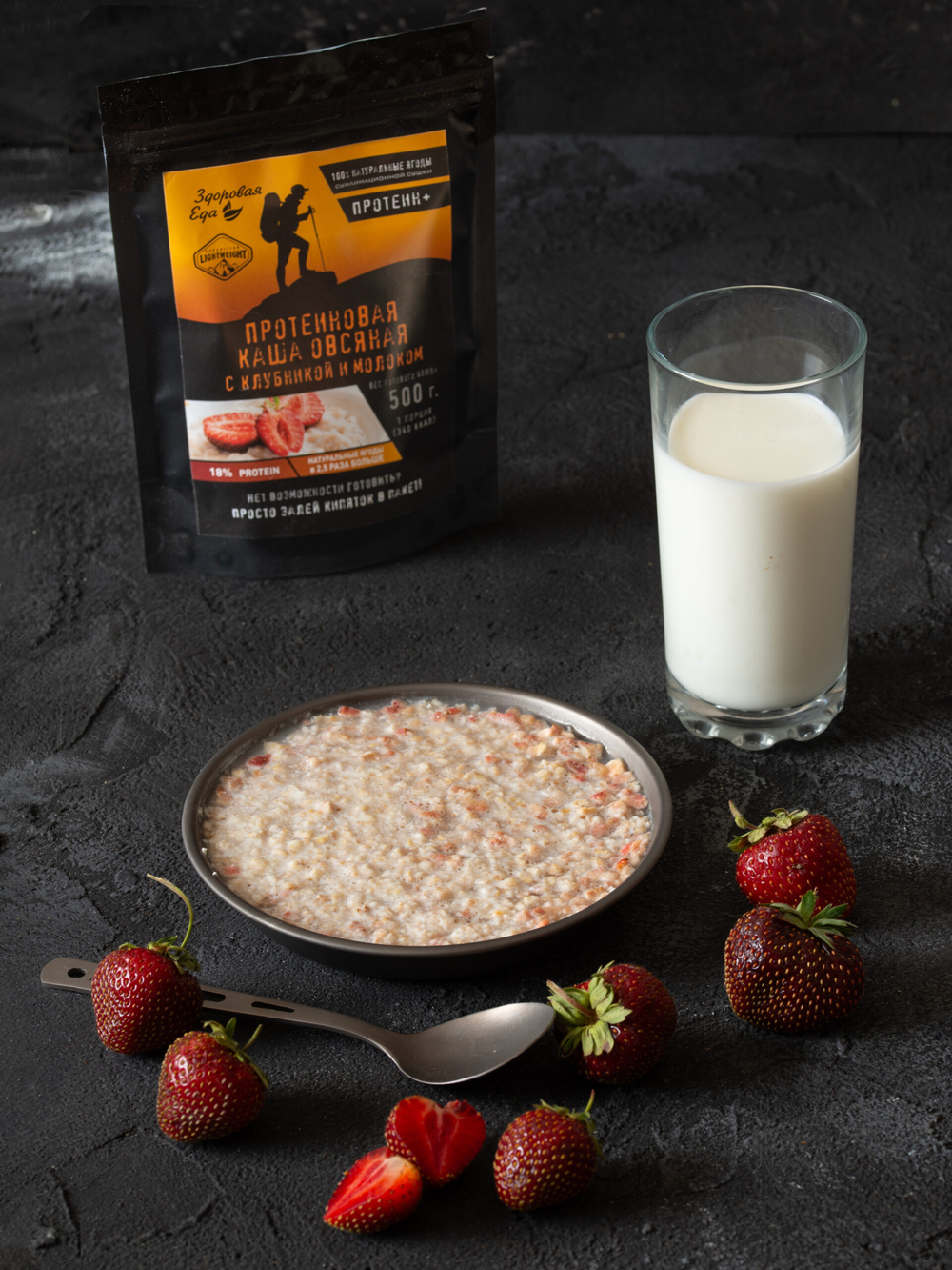 ПРОТЕИНОВАЯ КАША ОВСЯНАЯ С КЛУБНИКОЙ И МОЛОКОМ 100 ГРАММ