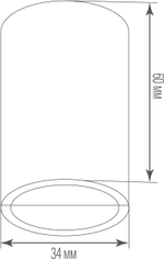 Вертикальное потолочное основание с подводом питания LIGHT WAVE,  D34xH60 мм,  DC 48В,  черный