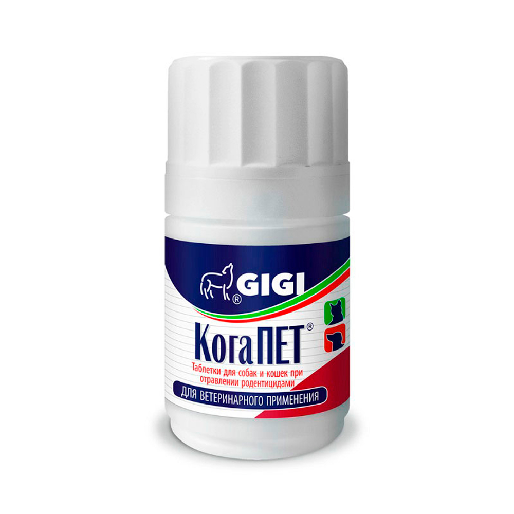 КогаПЕТ при отравлении родентицидами, для кошек и собак, 100 таблеток, Gigi