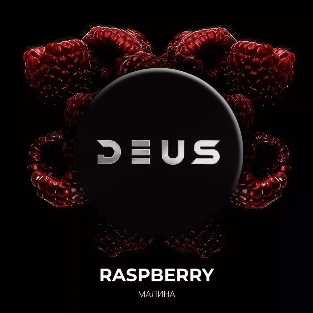 DEUS - Raspberry (30g)
