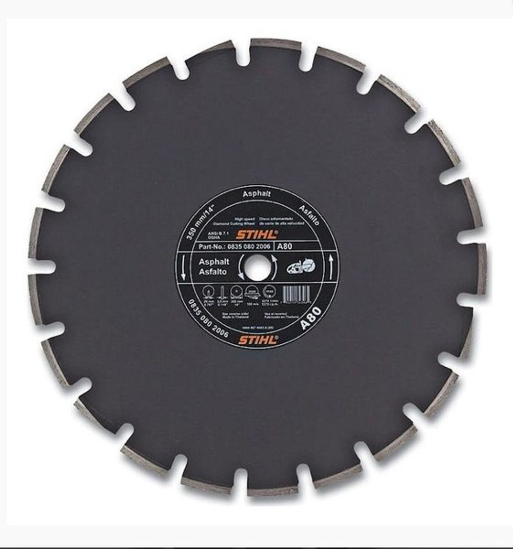 Круг Алмазный асфальт/свежий бетон STIHL 350мм D-A 5