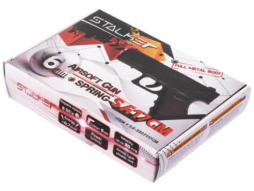 Пистолет пневматический Stalker SA17GM Spring (Glock 17), мини, к.6мм (SA-3307117GM)