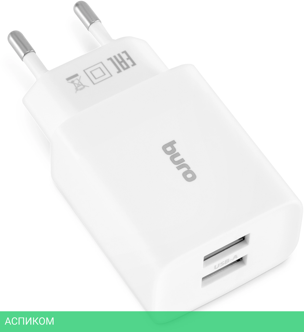 Сетевое зарядное устройство Buro BUWE1 белый (BUWE10S200WH)