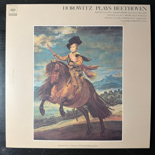 Бетховен - Сонаты: Лунная, Патетическая, Аппассионата (Япония)