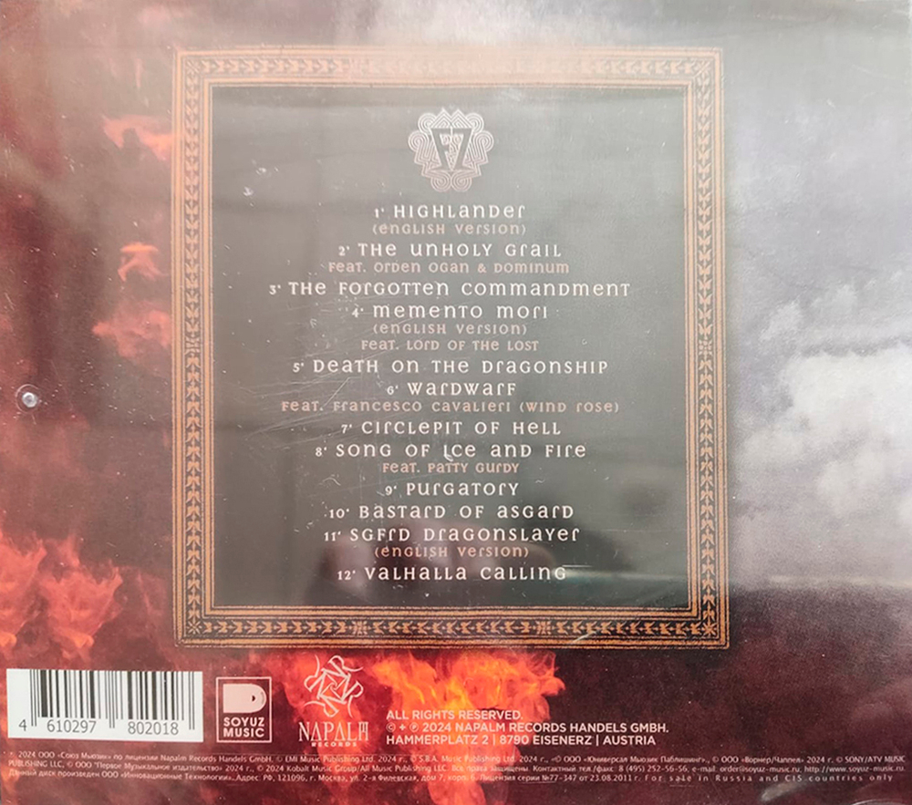 Feuerschwanz / Warriors (RU)(CD)