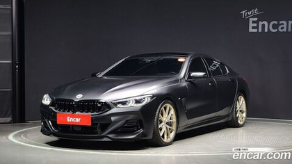 BMW 8 Series (G15) M850i xDrive Gran Coupe (05.2023)