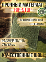 Бейсболка 5.11 для охоты и рыбалки, цвет бежевый, размер ML- ХХL