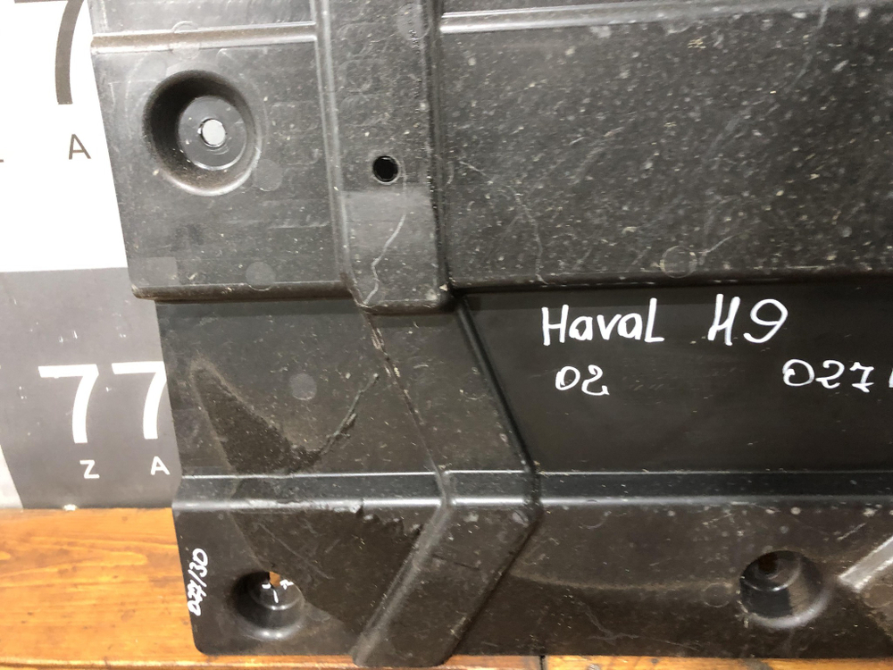 Защита днища задняя Haval H9 1 14-нв Б/У Оригинал 5173011XKV08A