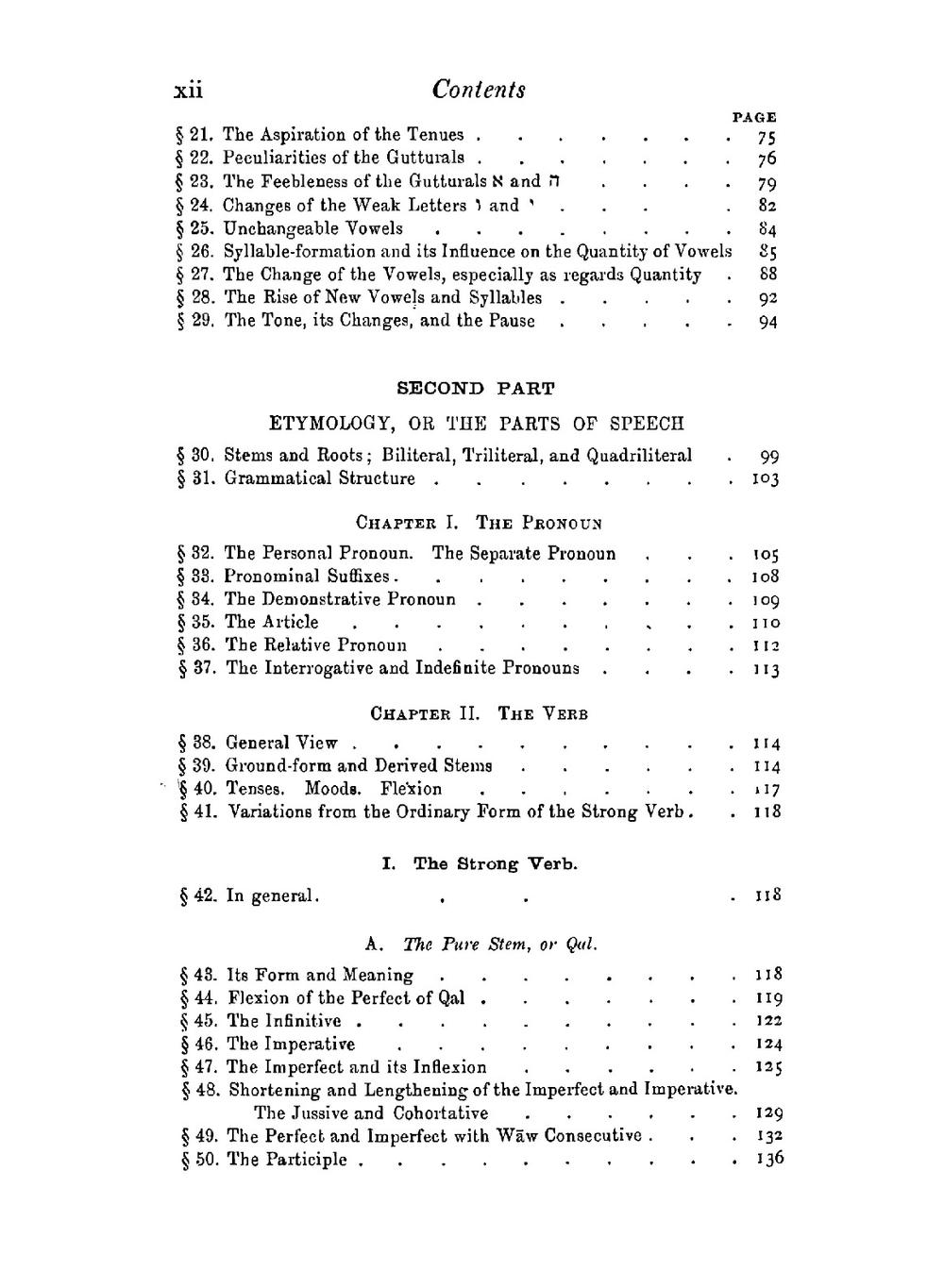 Gesenius' Hebrew Grammar | Kautzsch Emil