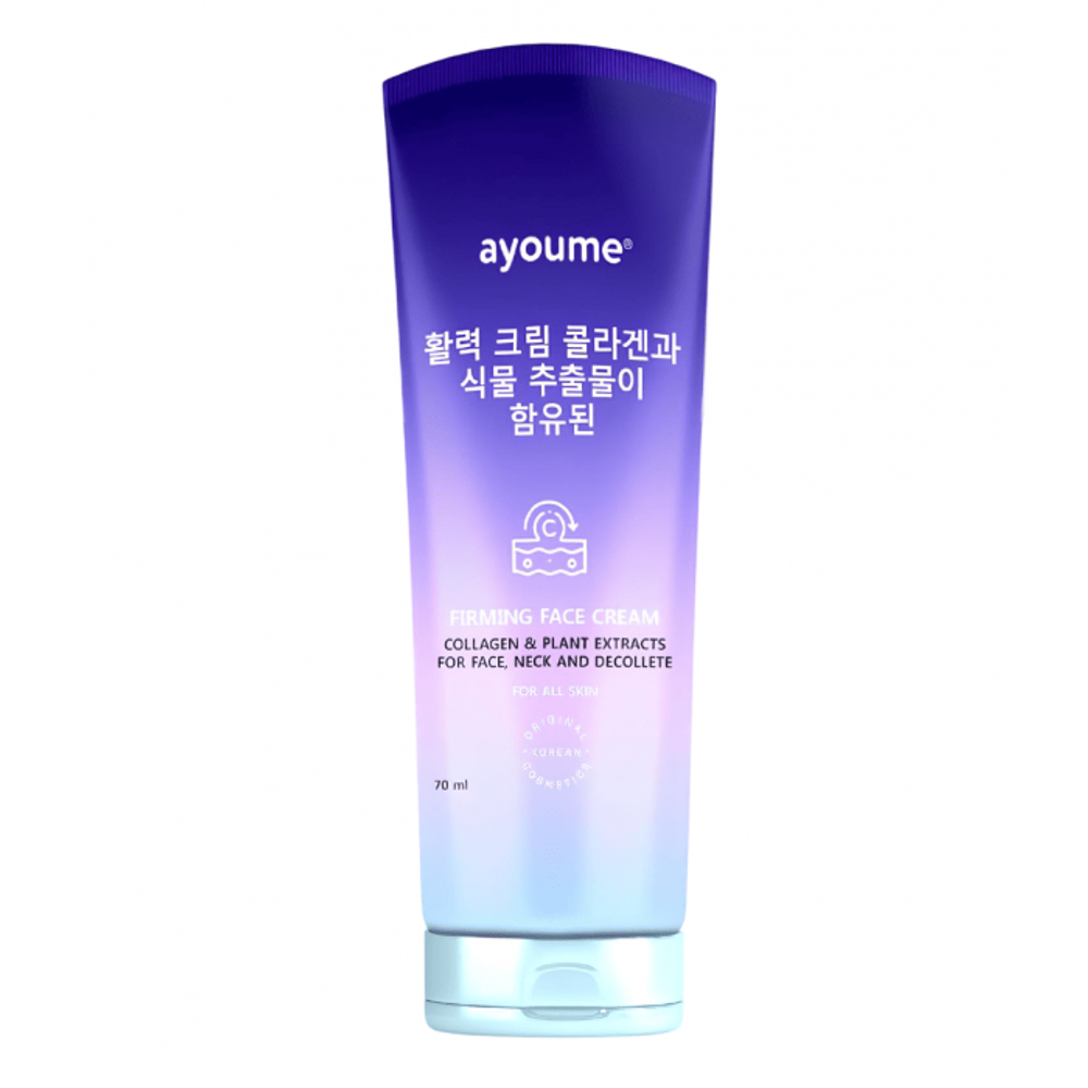 Ayoume Крем для лица восстанавливающий с коллагеном и растительными экстрактами / Firming Cream Collagen & Plant Extracts, 70мл