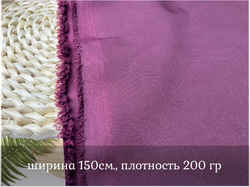 Барби МАРСАЛА