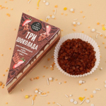 Соль для ванны «Три шоколада» - 150 гр. (Цвет: не задано)