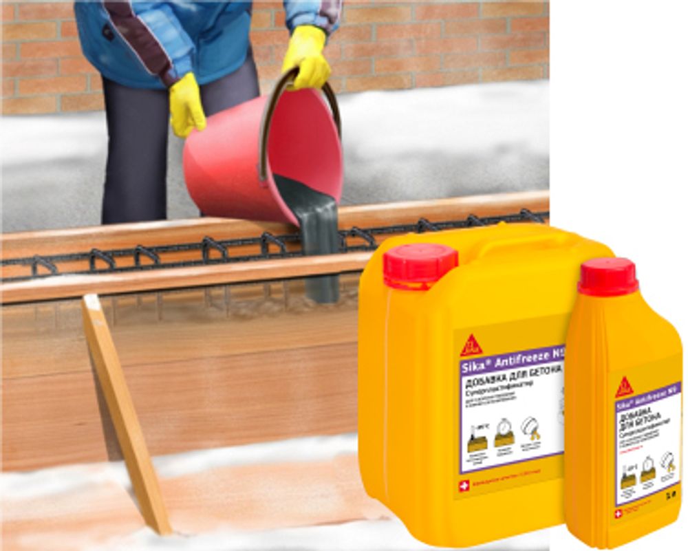 Sika® Antifreеze N9 (5 л)