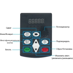 Преобразователь частоты 7.5кВт 220В-380B Трехфазный ввод - вывод Преобразователь частоты/модулятор скорости/VFD