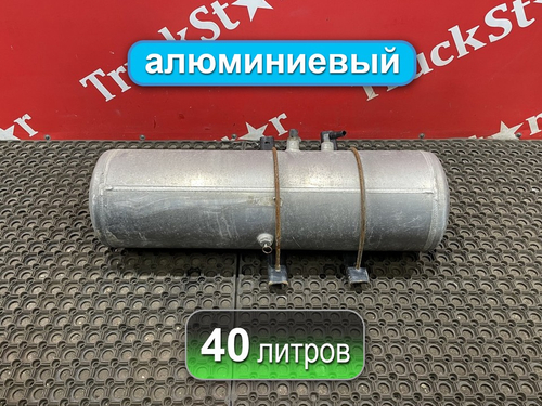 Ресивер воздушный 40L 2022г