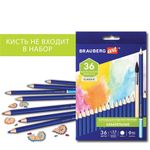 Карандаши художественные цветные акварельные BRAUBERG ART CLASSIC, 36 цветов, грифель 3,3 мм, 181531