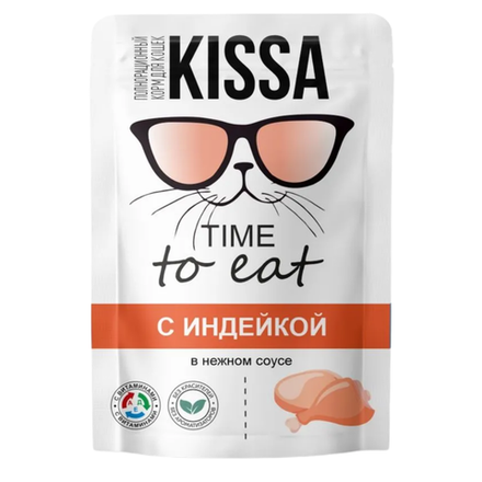 Влажный корм KISSA для кошек с индейкой в соусе 75 гр