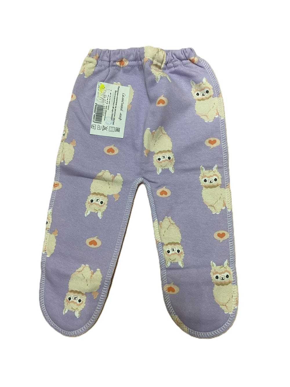 Ползунки на резинке из футера (100% хлопок с начесом) на рост 56 см