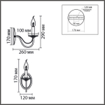 8034/1W CLASSI LN26 металл/стекло, хром/прозрачный Бра E14 1*40W 220V INCANTO