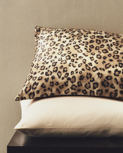 Zara Home - Наволочка из атласа с рисунком животных 80x80 см