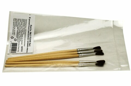 Набор кистей "Для гуаши и акварели" №2 ПОНИ (5шт.)
