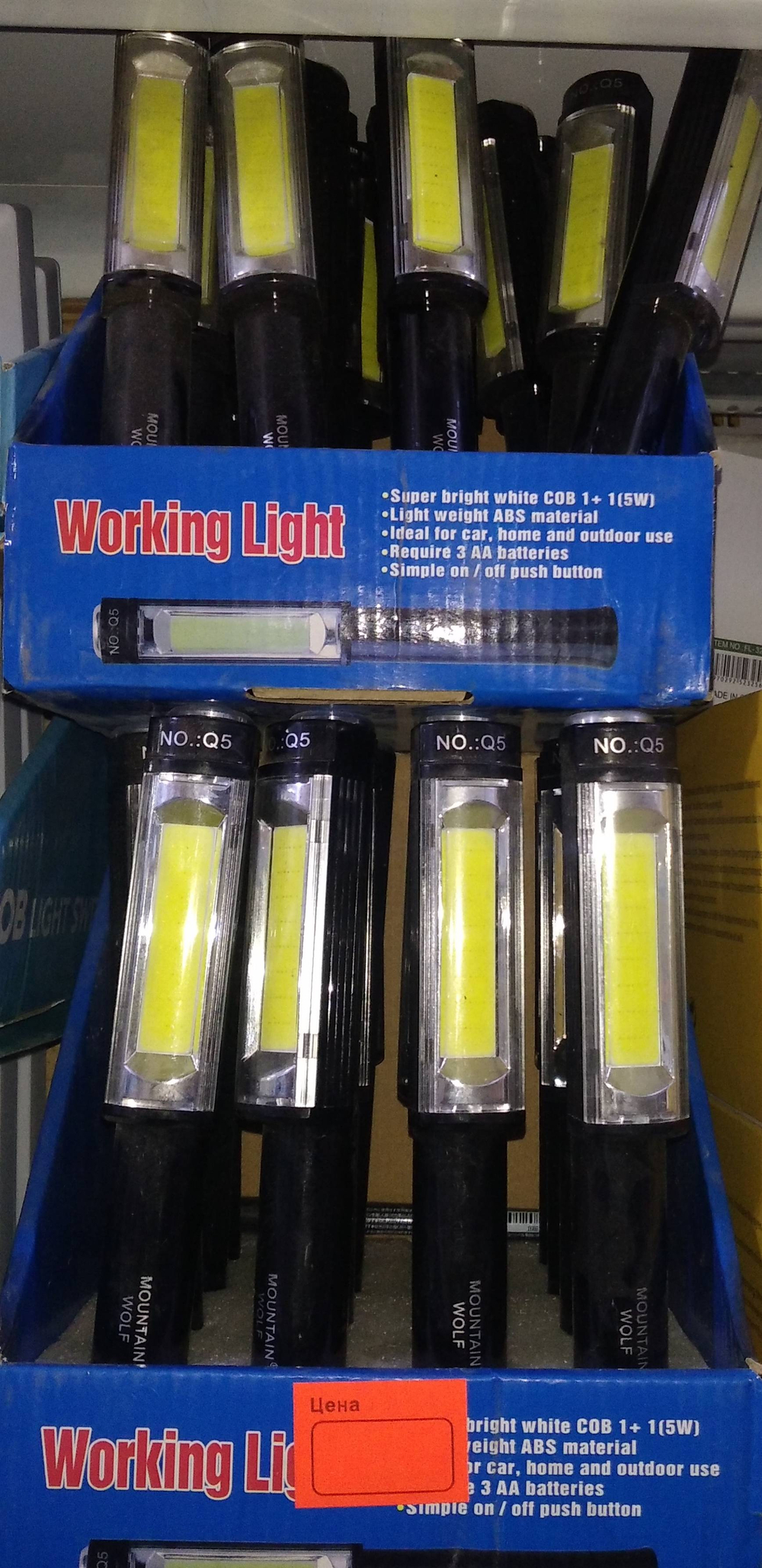 Фонарик ручной светодиодный с магнитом Q5