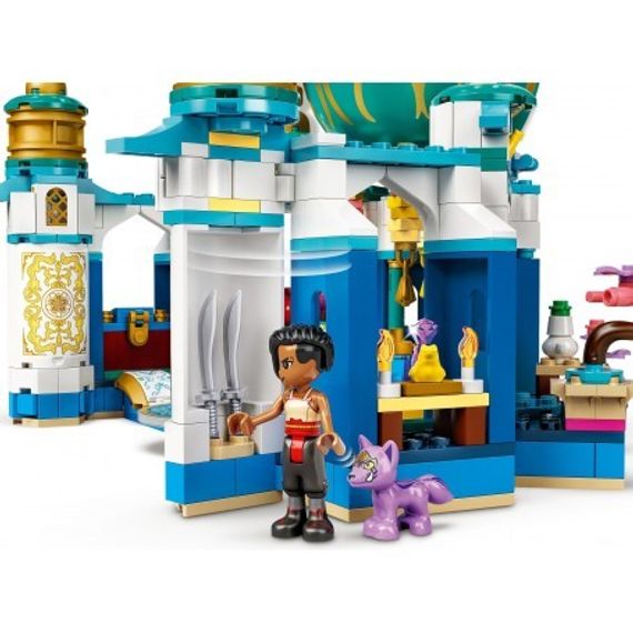 Lego konstruktor Disney Raya and the Heart Palace
