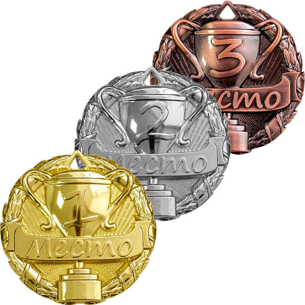 3692-000 Комплект медалей Кубок 1,2,3 место