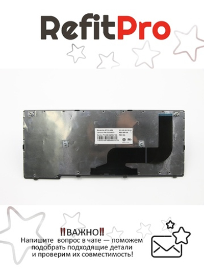 Клавиатура для Ноутбука Lenovo LenovoS20-30 / S210 / Flex 10 раскладка - арабская, черная (25210845)